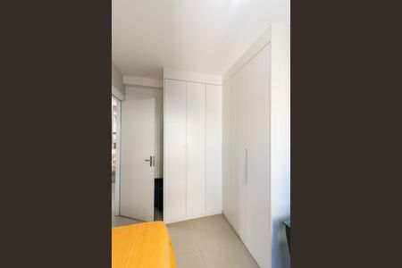Apartamento para alugar com 45m², 2 quartos e 1 vaga Apartamento para alugar com 45m², 2 quartos e 1 vagaQuarto 2
