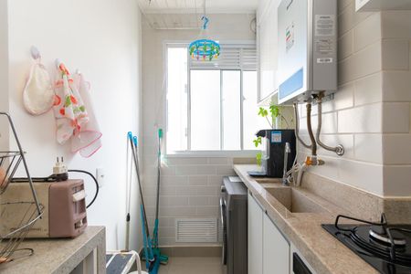 Apartamento para alugar com 45m², 2 quartos e 1 vaga Apartamento para alugar com 45m², 2 quartos e 1 vagaÁrea de Serviço