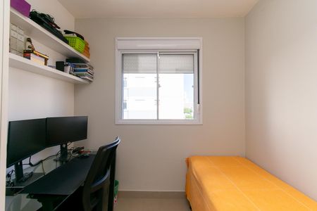 Apartamento para alugar com 45m², 2 quartos e 1 vaga Apartamento para alugar com 45m², 2 quartos e 1 vagaQuarto 2
