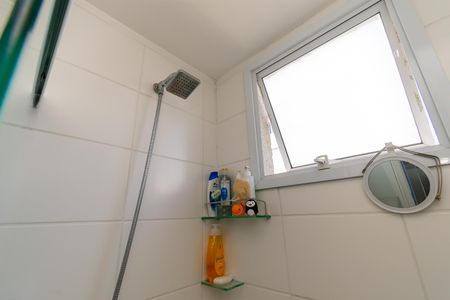 Apartamento para alugar com 45m², 2 quartos e 1 vaga Apartamento para alugar com 45m², 2 quartos e 1 vagaBanheiro