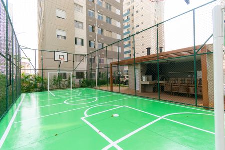 Apartamento para alugar com 45m², 2 quartos e 1 vaga Apartamento para alugar com 45m², 2 quartos e 1 vagaÁrea comum - Quadra