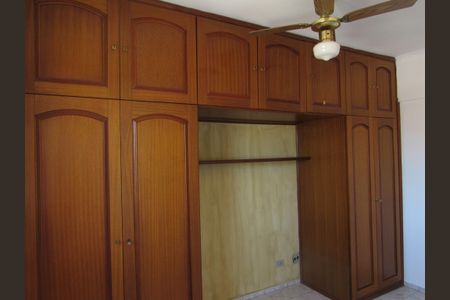 Apartamento para alugar com 70m², 3 quartos e 1 vagaQuarto 1