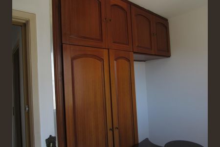 Apartamento para alugar com 70m², 3 quartos e 1 vagaQuarto 2