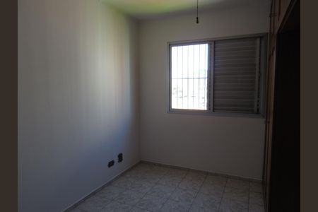 Apartamento para alugar com 70m², 3 quartos e 1 vagaQuarto 1