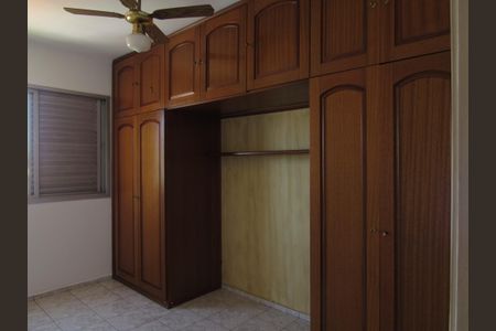 Apartamento para alugar com 70m², 3 quartos e 1 vagaQuarto 1