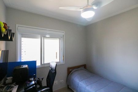 Apartamento à venda com 107m², 3 quartos e 2 vagasQuarto 1