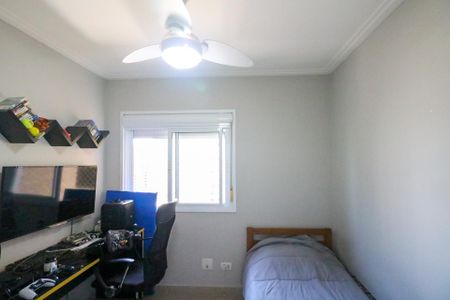 Apartamento à venda com 107m², 3 quartos e 2 vagasQuarto 1