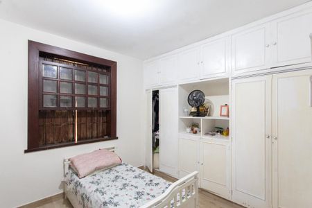 Casa à venda com 440m², 5 quartos e 2 vagasQuarto 1