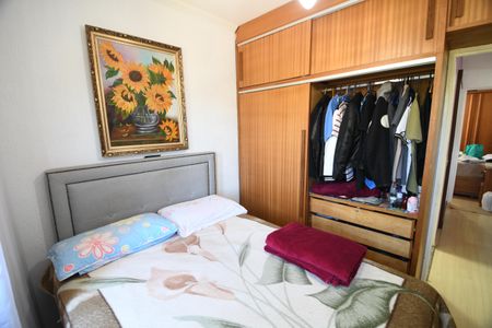 Apartamento à venda com 45m², 2 quartos e 1 vagaQuarto 1
