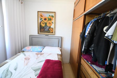 Apartamento à venda com 45m², 2 quartos e 1 vagaQuarto 1