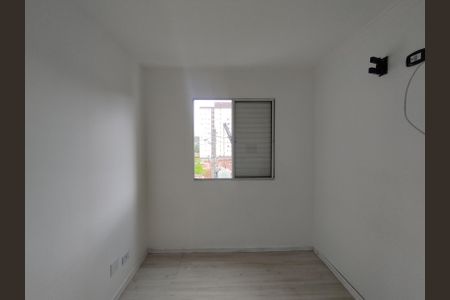 Apartamento à venda com 52m², 2 quartos e 1 vaga Apartamento à venda com 52m², 2 quartos e 1 vagaQuarto 2
