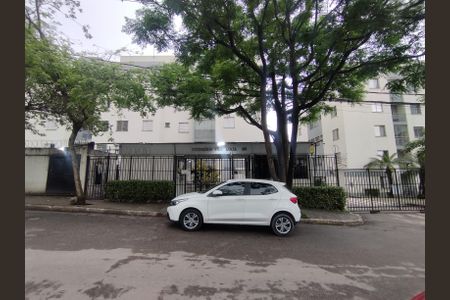 Apartamento à venda com 52m², 2 quartos e 1 vaga Apartamento à venda com 52m², 2 quartos e 1 vagaFachada e portaria