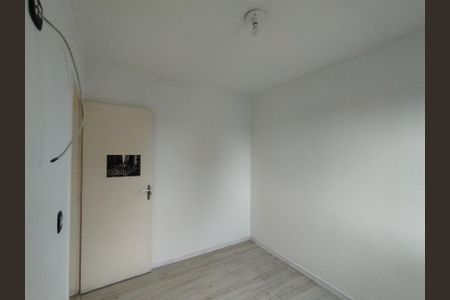 Apartamento à venda com 52m², 2 quartos e 1 vaga Apartamento à venda com 52m², 2 quartos e 1 vagaQuarto 2