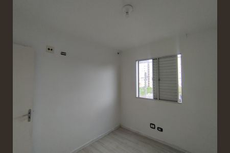 Apartamento à venda com 52m², 2 quartos e 1 vaga Apartamento à venda com 52m², 2 quartos e 1 vagaQuarto 1
