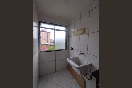 Apartamento à venda com 52m², 2 quartos e 1 vaga Apartamento à venda com 52m², 2 quartos e 1 vagaÁrea de Serviço