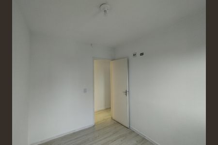 Apartamento à venda com 52m², 2 quartos e 1 vaga Apartamento à venda com 52m², 2 quartos e 1 vagaQuarto 1