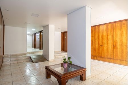 Apartamento para alugar com 56m², 1 quarto e sem vaga Apartamento para alugar com 56m², 1 quarto e sem vagaÁrea comum - Hall Social