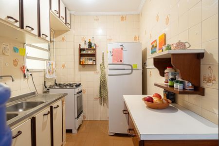 Apartamento para alugar com 56m², 1 quarto e sem vaga Apartamento para alugar com 56m², 1 quarto e sem vagaCozinha