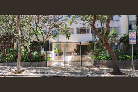 Apartamento para alugar com 56m², 1 quarto e sem vaga Apartamento para alugar com 56m², 1 quarto e sem vagaFachada