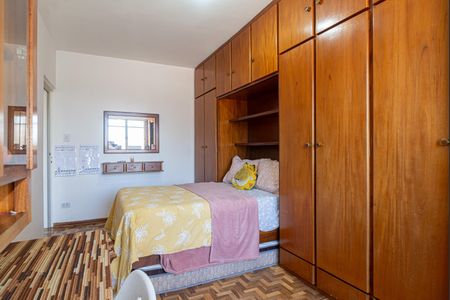 Apartamento para alugar com 56m², 1 quarto e sem vaga Apartamento para alugar com 56m², 1 quarto e sem vagaQuarto