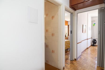 Apartamento para alugar com 56m², 1 quarto e sem vaga Apartamento para alugar com 56m², 1 quarto e sem vagaCorredor