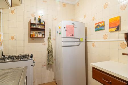 Apartamento para alugar com 56m², 1 quarto e sem vaga Apartamento para alugar com 56m², 1 quarto e sem vagaCozinha