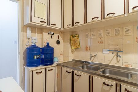 Apartamento para alugar com 56m², 1 quarto e sem vaga Apartamento para alugar com 56m², 1 quarto e sem vagaCozinha