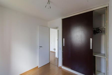 Quarto  de apartamento para alugar com 1 quarto, 40m² em Vila Nova Conceição, São Paulo