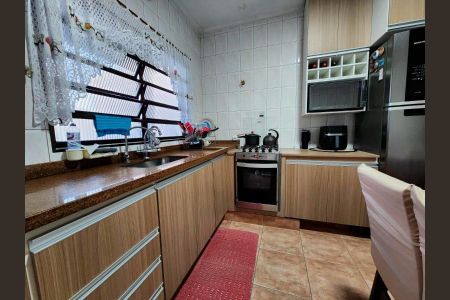 Casa à venda com 260m², 4 quartos e 6 vagasFoto 16