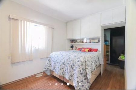 Foto 14 de casa à venda com 4 quartos, 200m² em Rio Pequeno, São Paulo