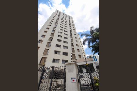 Apartamento à venda com 83m², 2 quartos e 2 vagas Apartamento à venda com 83m², 2 quartos e 2 vagasFachada