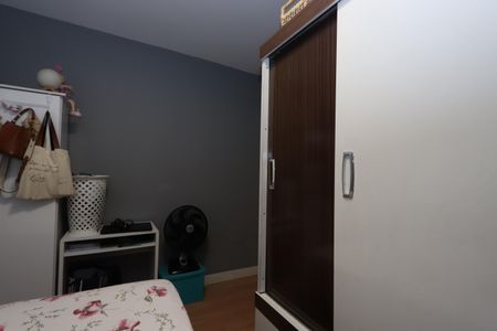 Apartamento à venda com 75m², 3 quartos e 1 vagaQuarto 1