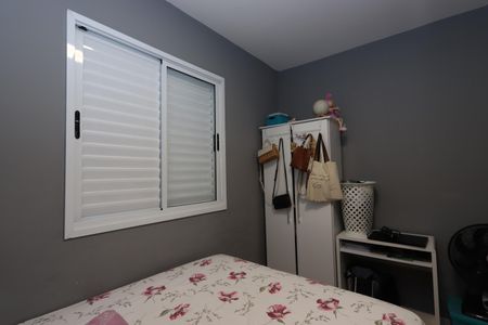 Apartamento à venda com 75m², 3 quartos e 1 vagaQuarto 1