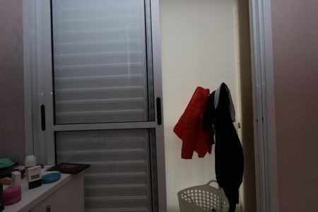 Apartamento à venda com 75m², 3 quartos e 1 vagaSacada da Suíte