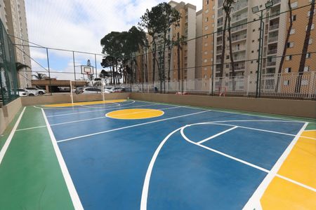 Apartamento à venda com 75m², 3 quartos e 1 vagaÁrea comum - Quadra