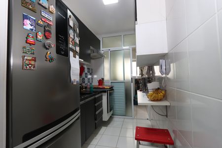Apartamento à venda com 75m², 3 quartos e 1 vagaCozinha