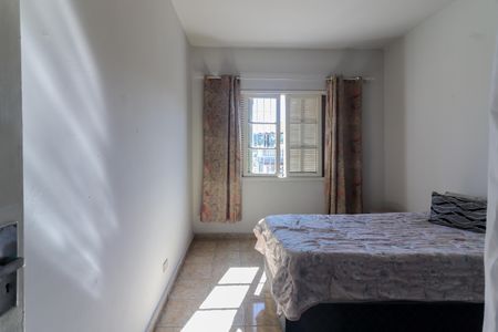 Casa à venda com 75m², 2 quartos e 2 vagas Casa à venda com 75m², 2 quartos e 2 vagasQuarto 2