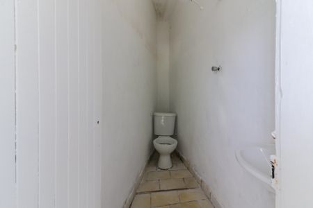 Casa à venda com 75m², 2 quartos e 2 vagas Casa à venda com 75m², 2 quartos e 2 vagasBanheiro Lavanderia