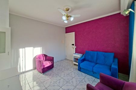 Apartamento para alugar com 50m², 1 quarto e 1 vaga Apartamento para alugar com 50m², 1 quarto e 1 vagaSala