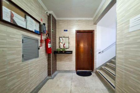 Apartamento para alugar com 50m², 1 quarto e 1 vaga Apartamento para alugar com 50m², 1 quarto e 1 vagaHall de entrada