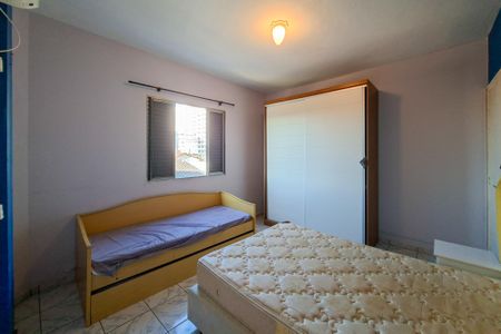 Apartamento para alugar com 50m², 1 quarto e 1 vaga Apartamento para alugar com 50m², 1 quarto e 1 vagaQuarto