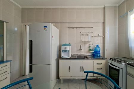 Apartamento para alugar com 50m², 1 quarto e 1 vaga Apartamento para alugar com 50m², 1 quarto e 1 vagaCozinha