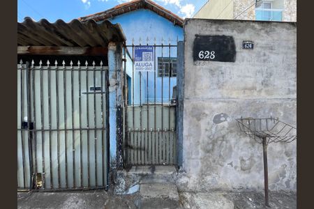 Casa para alugar com 46m², 1 quarto e 1 vaga Casa para alugar com 46m², 1 quarto e 1 vagaFachada