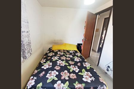 Apartamento à venda com 44m², 2 quartos e 1 vaga Apartamento à venda com 44m², 2 quartos e 1 vagaQuarto 1