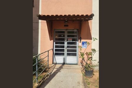 Apartamento à venda com 44m², 2 quartos e 1 vaga Apartamento à venda com 44m², 2 quartos e 1 vagaPlaca