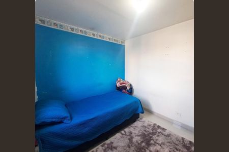 Apartamento à venda com 44m², 2 quartos e 1 vaga Apartamento à venda com 44m², 2 quartos e 1 vagaquarto 2