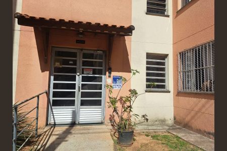 Apartamento à venda com 44m², 2 quartos e 1 vaga Apartamento à venda com 44m², 2 quartos e 1 vagaFachada do bloco