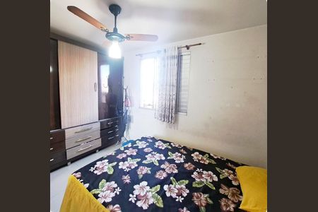 Apartamento à venda com 44m², 2 quartos e 1 vaga Apartamento à venda com 44m², 2 quartos e 1 vagaQuarto 1