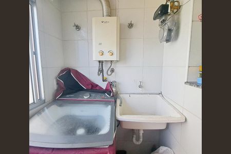 Apartamento à venda com 44m², 2 quartos e 1 vaga Apartamento à venda com 44m², 2 quartos e 1 vagaÁrea de Serviço