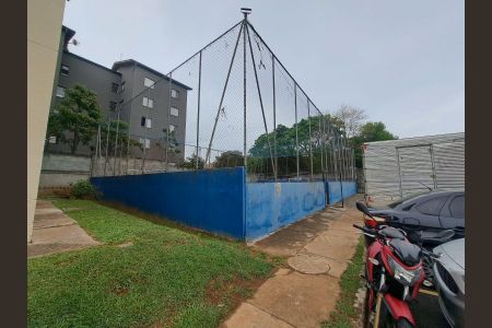 Apartamento à venda com 44m², 2 quartos e 1 vaga